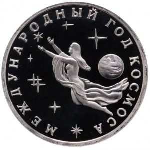 Post-A-Coin-Or-Medal-Related-To-Space-Travel.