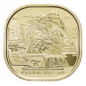 Post-Your-Volcano-And-Mountain-Coins