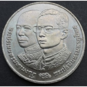 Post-Your-Coins-And-Medals-With-Conjoined-Portraits