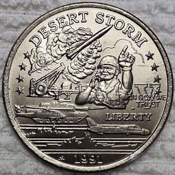 Post-Your-Busy-Coins