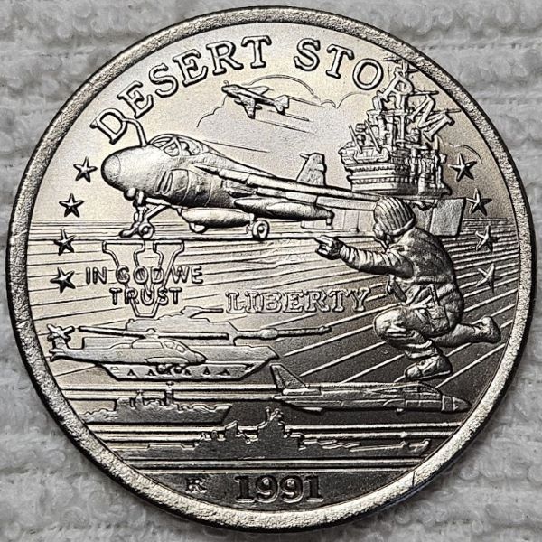 Post-Your-Busy-Coins
