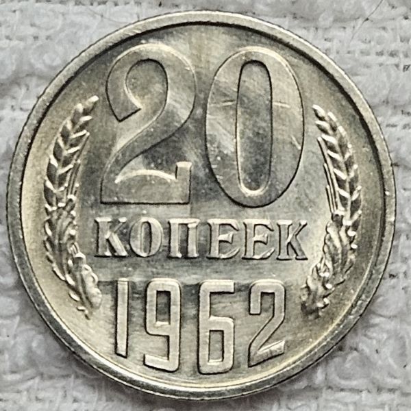 Post-Your-Coins,-Medals-And-Tokens-With-A-Cornucopia