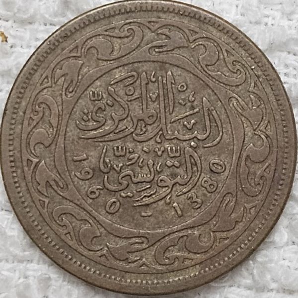 Dearborn's-World-Coin-Collection