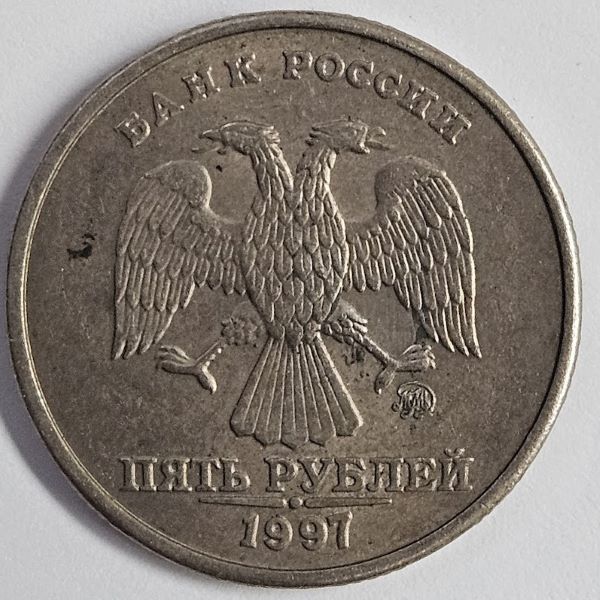 Dearborn's-World-Coin-Collection