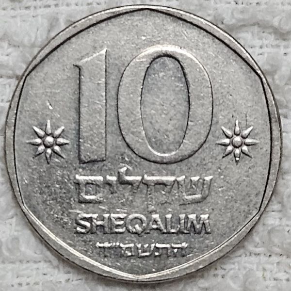 Dearborn's-World-Coin-Collection