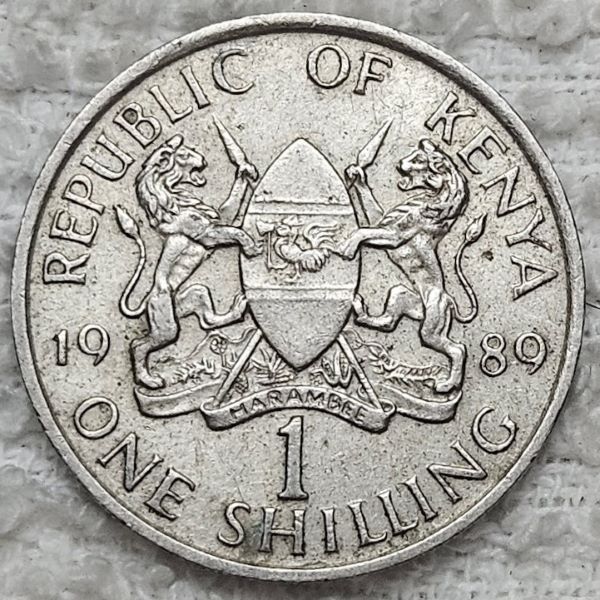 Dearborn's-World-Coin-Collection