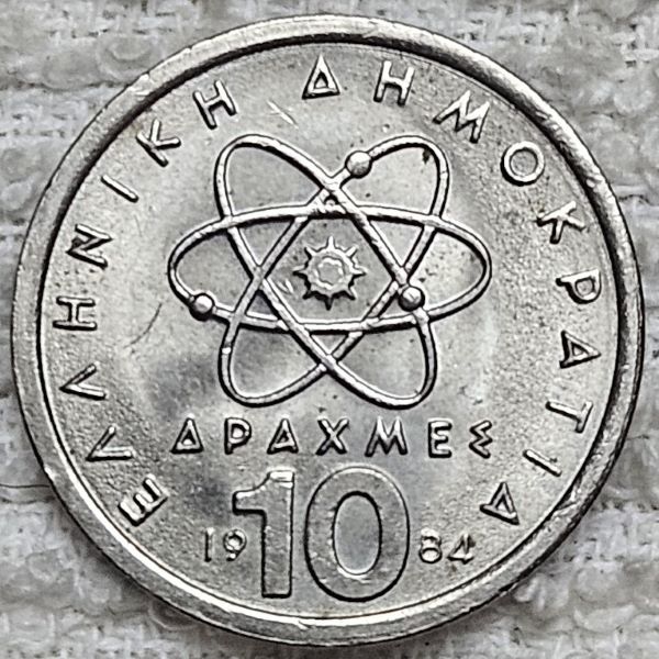 Post-Your-Coins-Depicting-Beards!