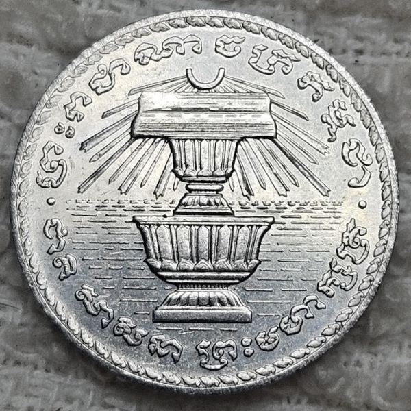 Post-Your-'One-Year-Only'-Coins-Not-Commemoratives!