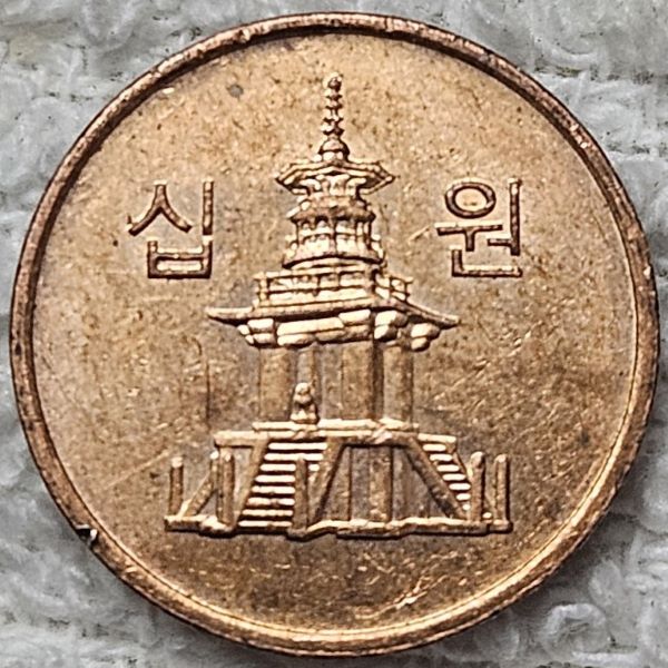 Post-Your-Coins-Depicting-Places!