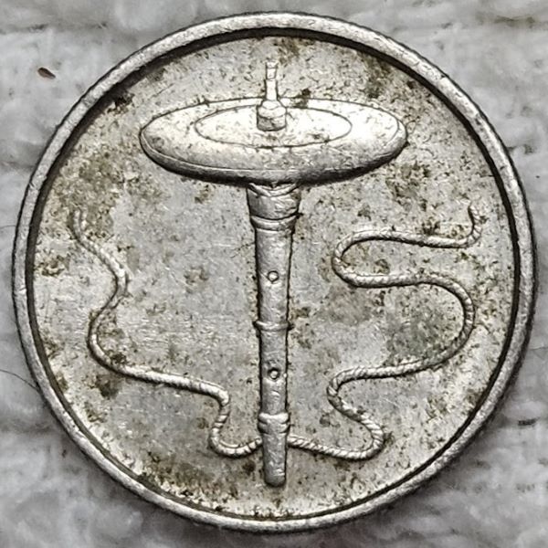 Post-Your-Tiny-Coins!