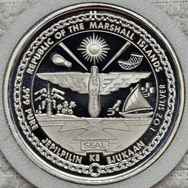 Post-Your-Coin-/-Medal-/-Bank-Note-With-A-Shell