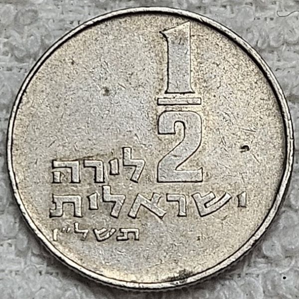 Show-Your-Coins-With-Fruit.