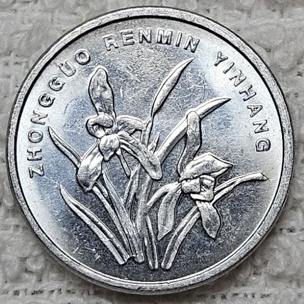 Post-Your-Aluminium-&-Zinc-Coins