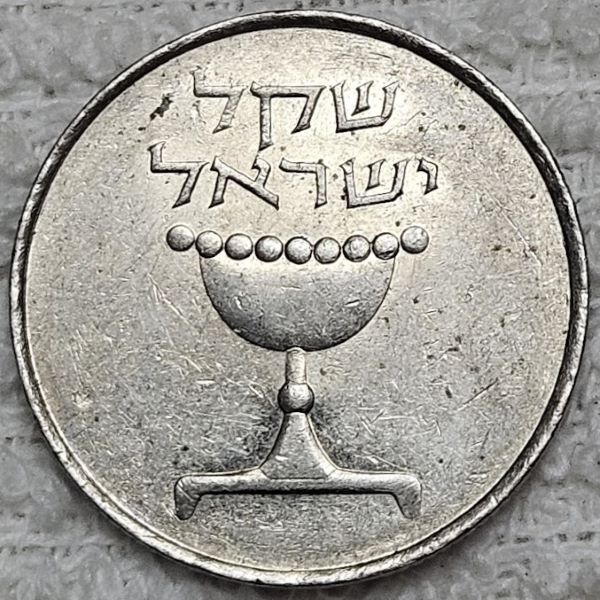 Dearborn's-World-Coin-Collection