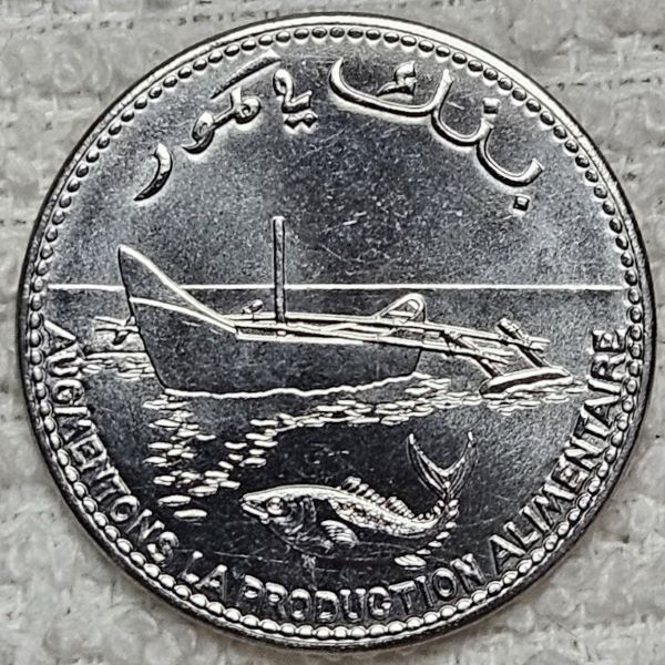 Post-Your-'One-Year-Only'-Coins-Not-Commemoratives!