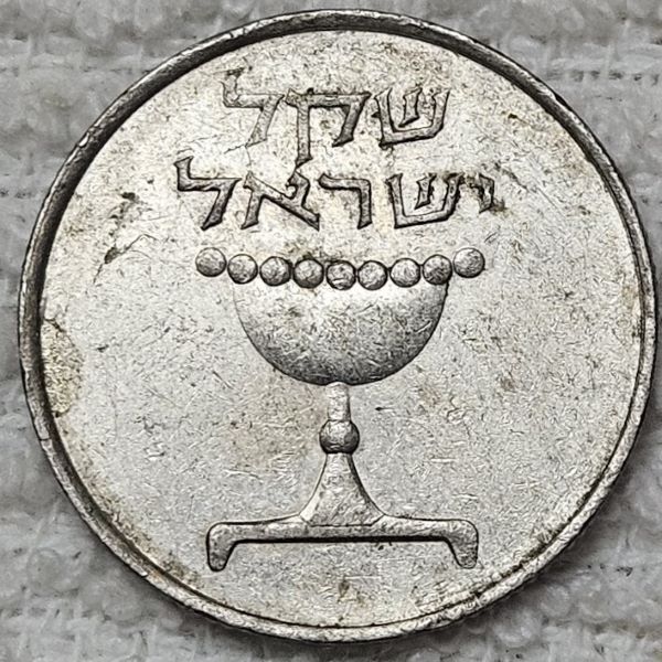 Dearborn's-World-Coin-Collection