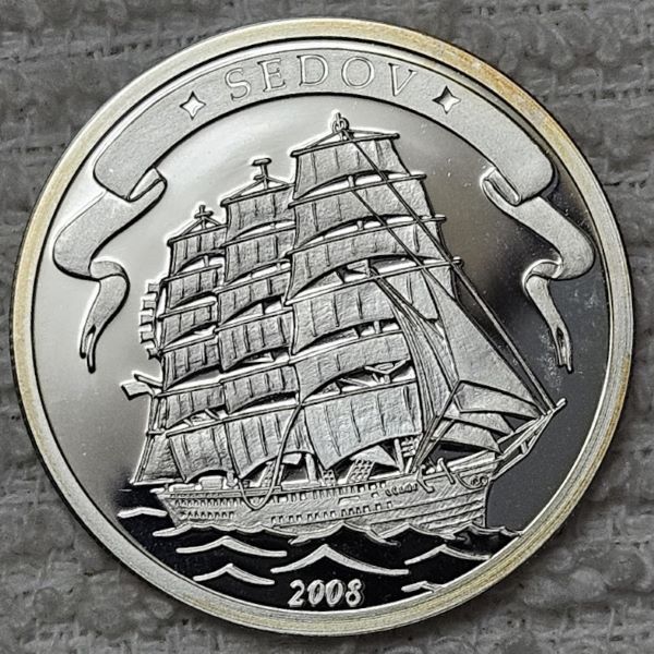 Post-Your-Coins-And-Medals-With-Conjoined-Portraits