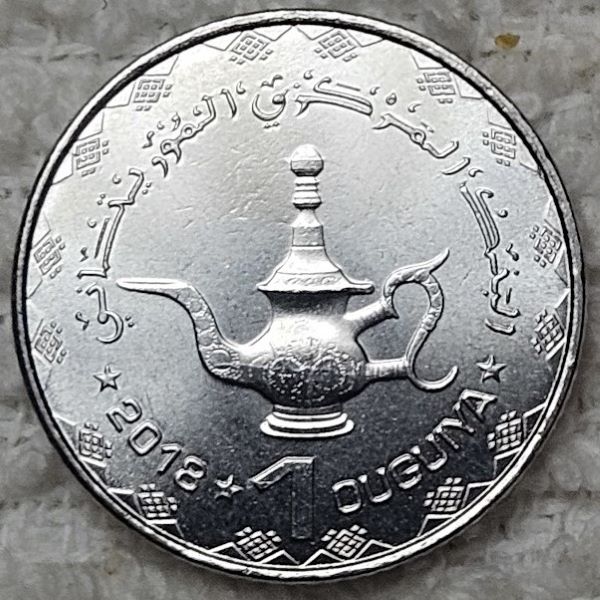 Post-Your-Coins-And-Medals-With-Trees