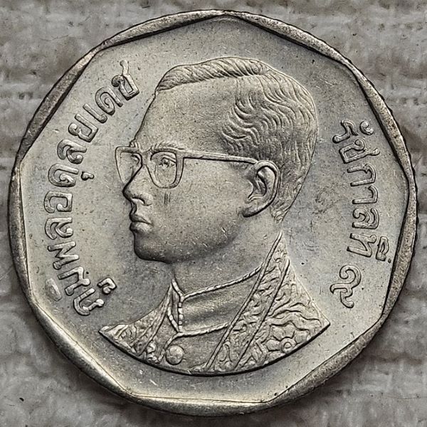 Post-Your-Coins-Depicting-Places!