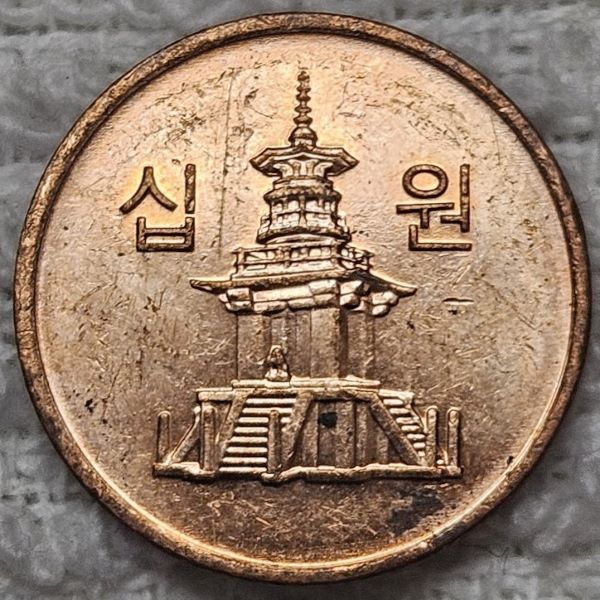 Post-Your-Aluminium-&-Zinc-Coins
