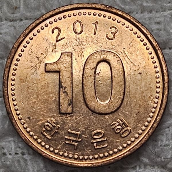 Post-Your-Aluminium-&-Zinc-Coins