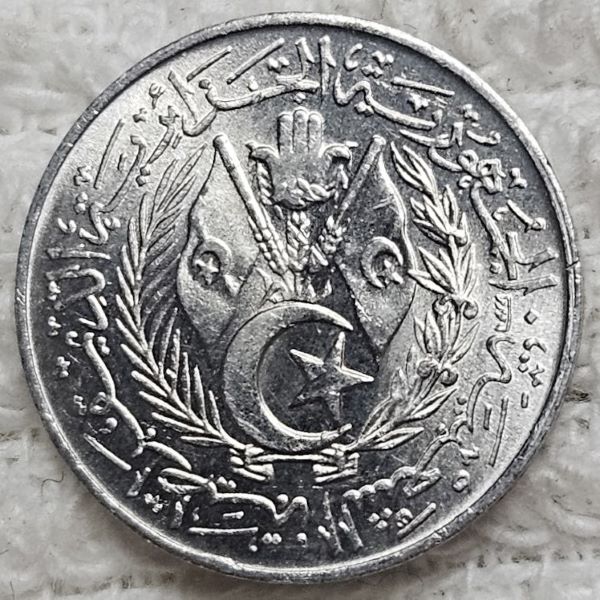 Post-Your-Coins-From-Africa-That-Are-Current-Legal-Tender