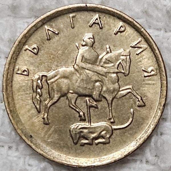 Post-Your-Coins-Of-Steel-And-Iron!