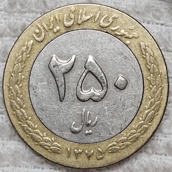 Show-Off-Your-Bi-Metallic-Coins-World-Wide