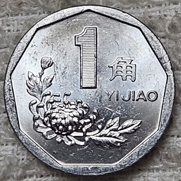 Post-Your-Aluminium-&-Zinc-Coins