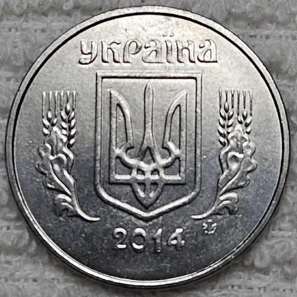 Post-Your-Coins-Of-Steel-And-Iron!