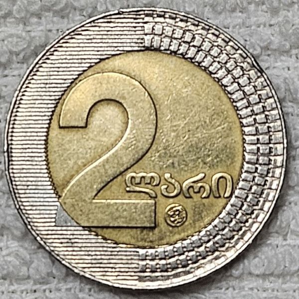 Post-A-Picture-Of-A-Coin-Depicting-A-Dragon!