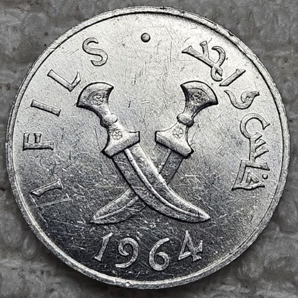 Post-Your-'One-Year-Only'-Coins-Not-Commemoratives!