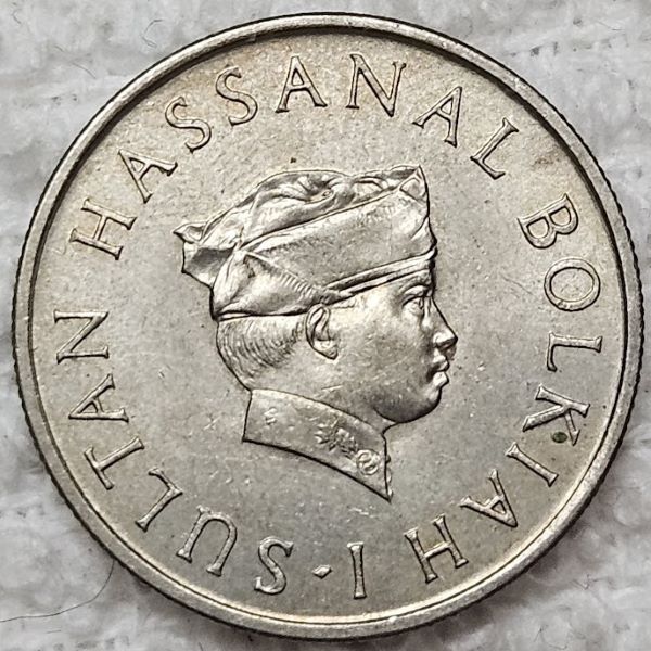 Dearborn's-World-Coin-Collection
