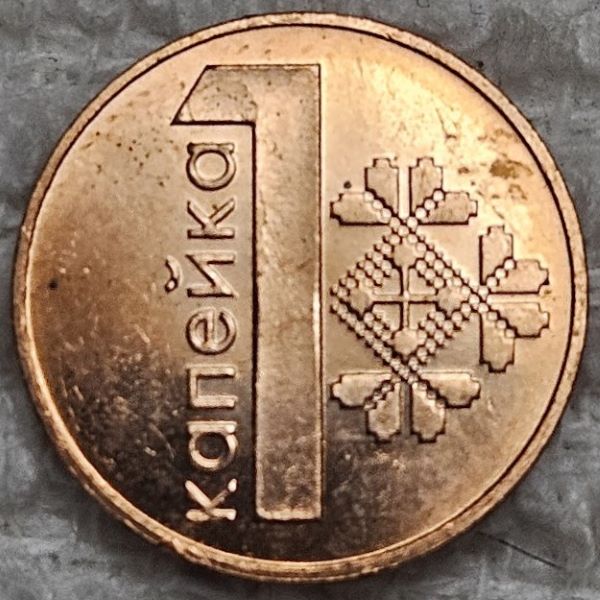 Post-Your-'One-Year-Only'-Coins-Not-Commemoratives!