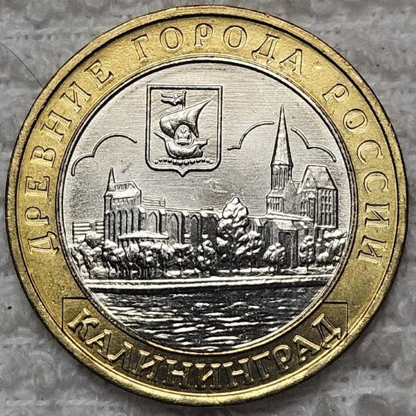Post-Your-Commemorative-Coins-Here