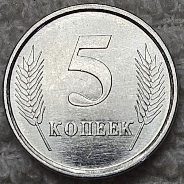 Post-Your-'One-Year-Only'-Coins-Not-Commemoratives!
