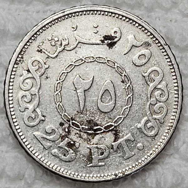 Post-Your-Coins-Of-Steel-And-Iron!