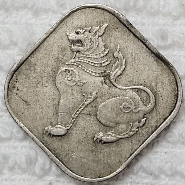 Post-Your-Square-Coins!