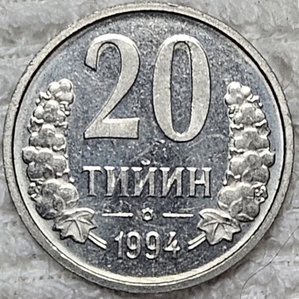 Bring-Out-Your-KM#5-Or-Y#5-Coins-For-Show-&-Tell