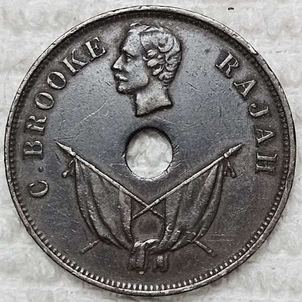 Bring-Out-Your-KM#7-Or-Y#7-Coins-For-Show-&-Tell