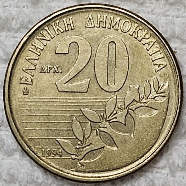 Dearborn's-World-Coin-Collection