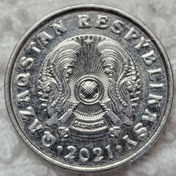 Post-Your-Coins-Of-Steel-And-Iron!
