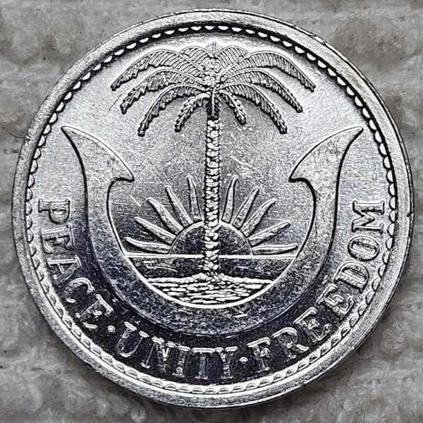 Bring-Out-Your-KM#2-Or-Y#2-Coins-For-Show-&-Tell