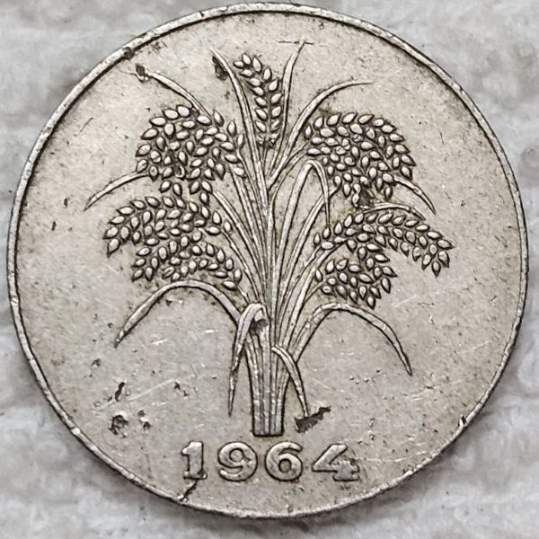 Bring-Out-Your-KM#7-Or-Y#7-Coins-For-Show-&-Tell