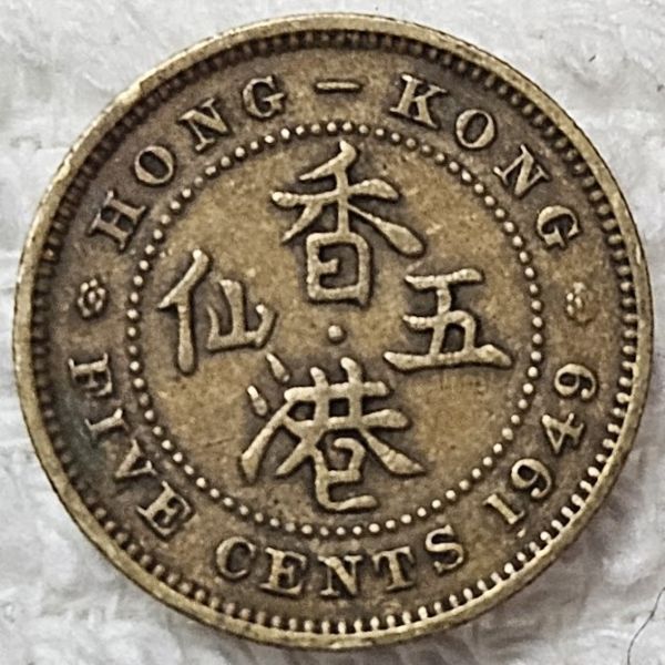 Post-Your-Coins-With-Hats