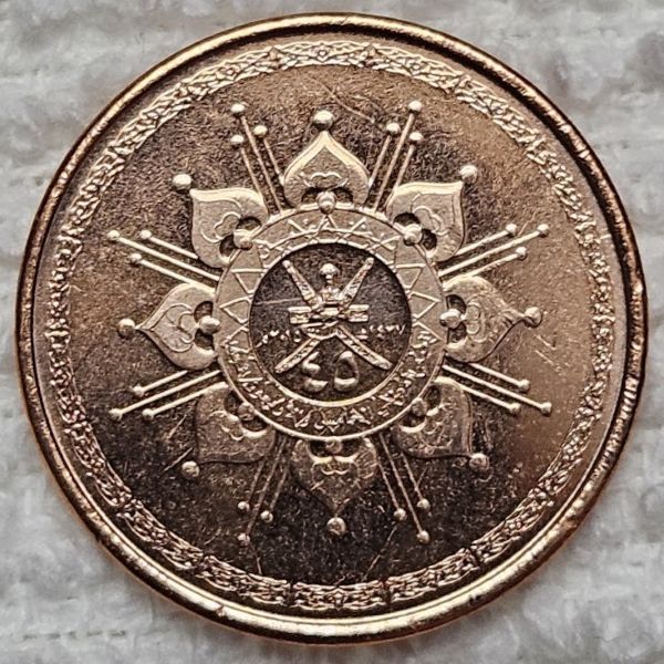 Post-Your-Commemorative-Coins-Here