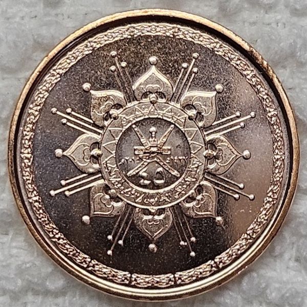 Post-Your-Commemorative-Coins-Here