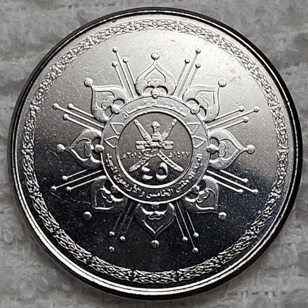 Post-Your-Commemorative-Coins-Here