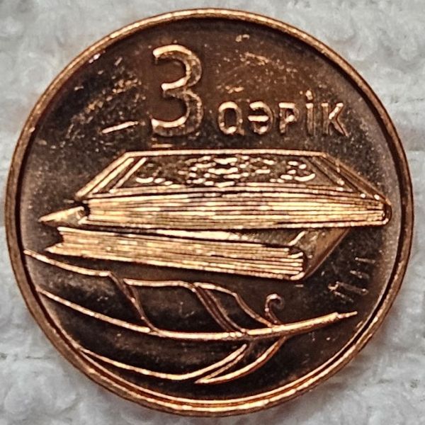 Post-Your-Coin-Or-Medal-With-A-Quill/Quill-Pen