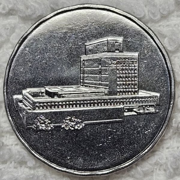 Post-Your-Coins-Depicting-Places!